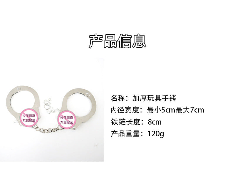 2e66ec52-cf9d-48f8-862c-4e94f34e4871