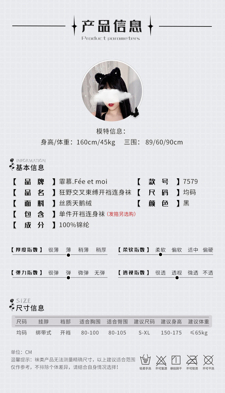 70ea93f5-d7f6-420b-ad1e-772d91641574