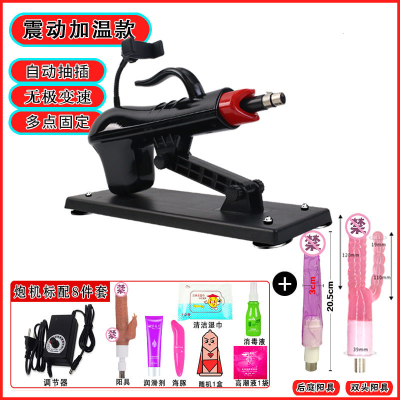 b3ab0ff6-603f-4dd3-9db3-b0c89e181652