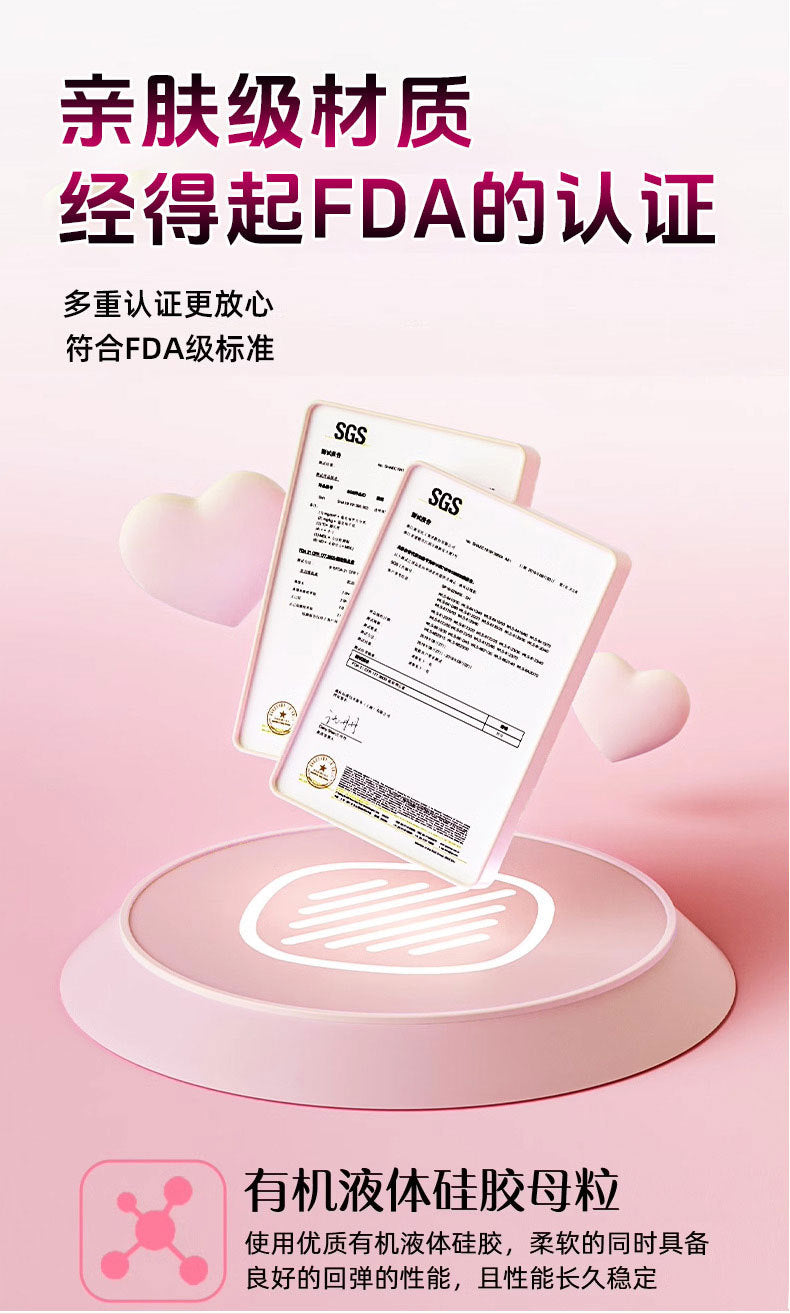 4c1d1007-e99f-41da-a945-1e08eb5e9493