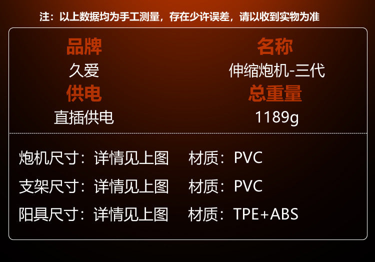 ef6ff2c9-2f3f-44ba-a8d4-e2f8e3c7a433
