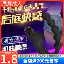 c19589b6-ce36-43aa-bc6a-1daf7db042c4
