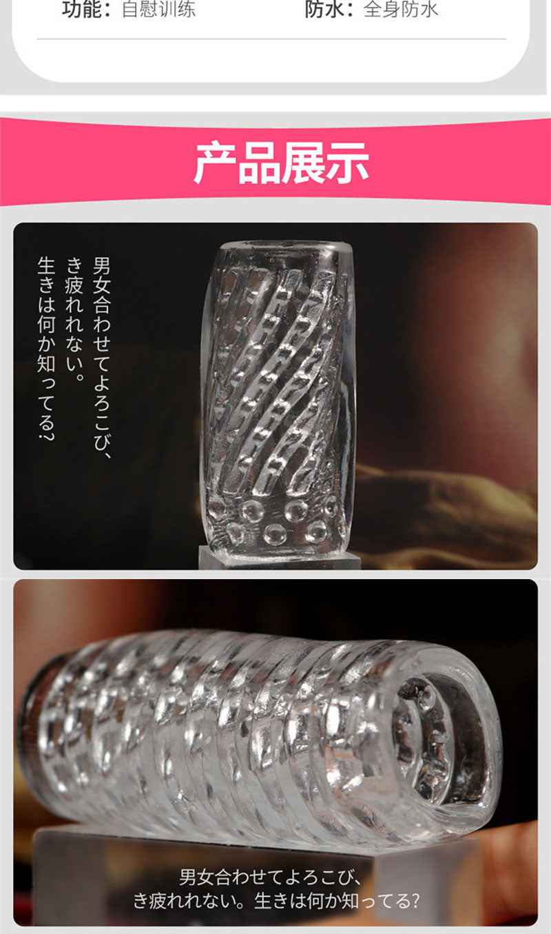 2cb746b0-7a8e-43fa-ae09-cedbacd4cdd6