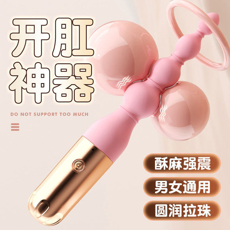 8812dbe1-81ee-4d0f-aa4e-738a775dffab