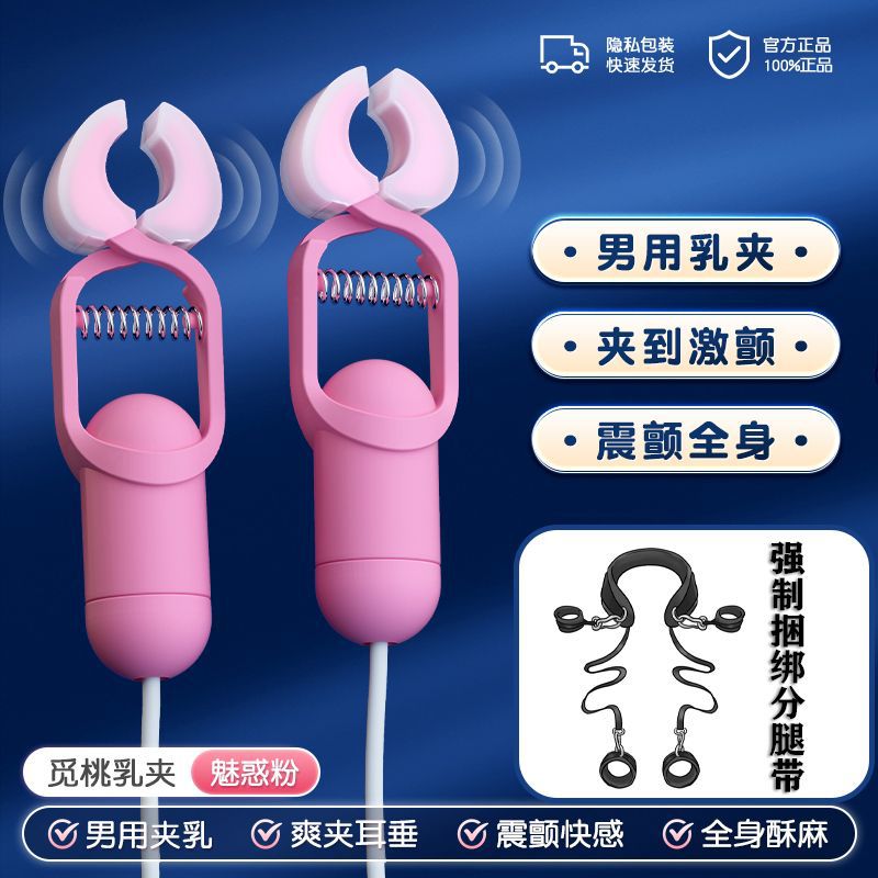 f380f132-f157-495a-9f92-241fddfe6715