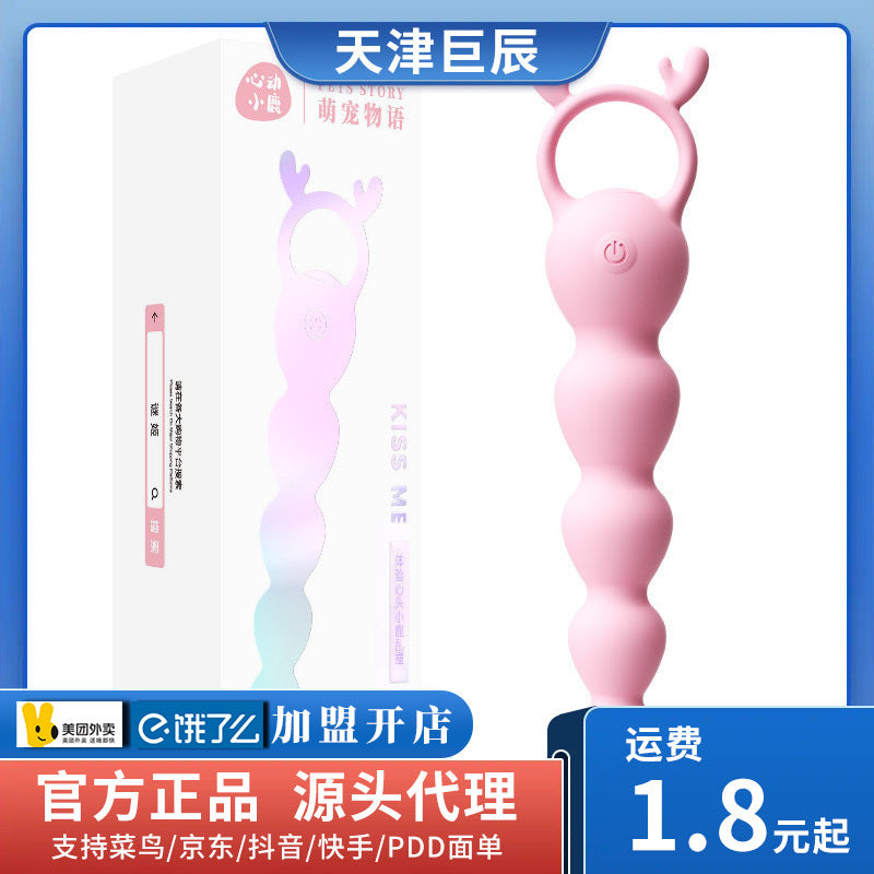 f3d00486-4388-4508-a62b-b2daaacce1e2