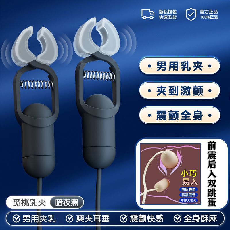 e982da86-33f9-49a6-a331-147d074abca1