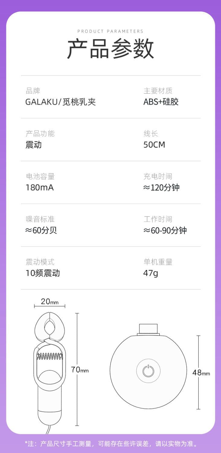 f1e7dddb-e3cd-485c-93d3-3cb261557663