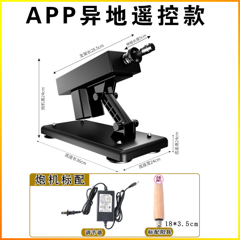 a84fb4bf-96e4-4191-a574-5af113ffec80