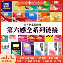 406c5876-80b5-439d-9f60-fcb44a6d8ddc