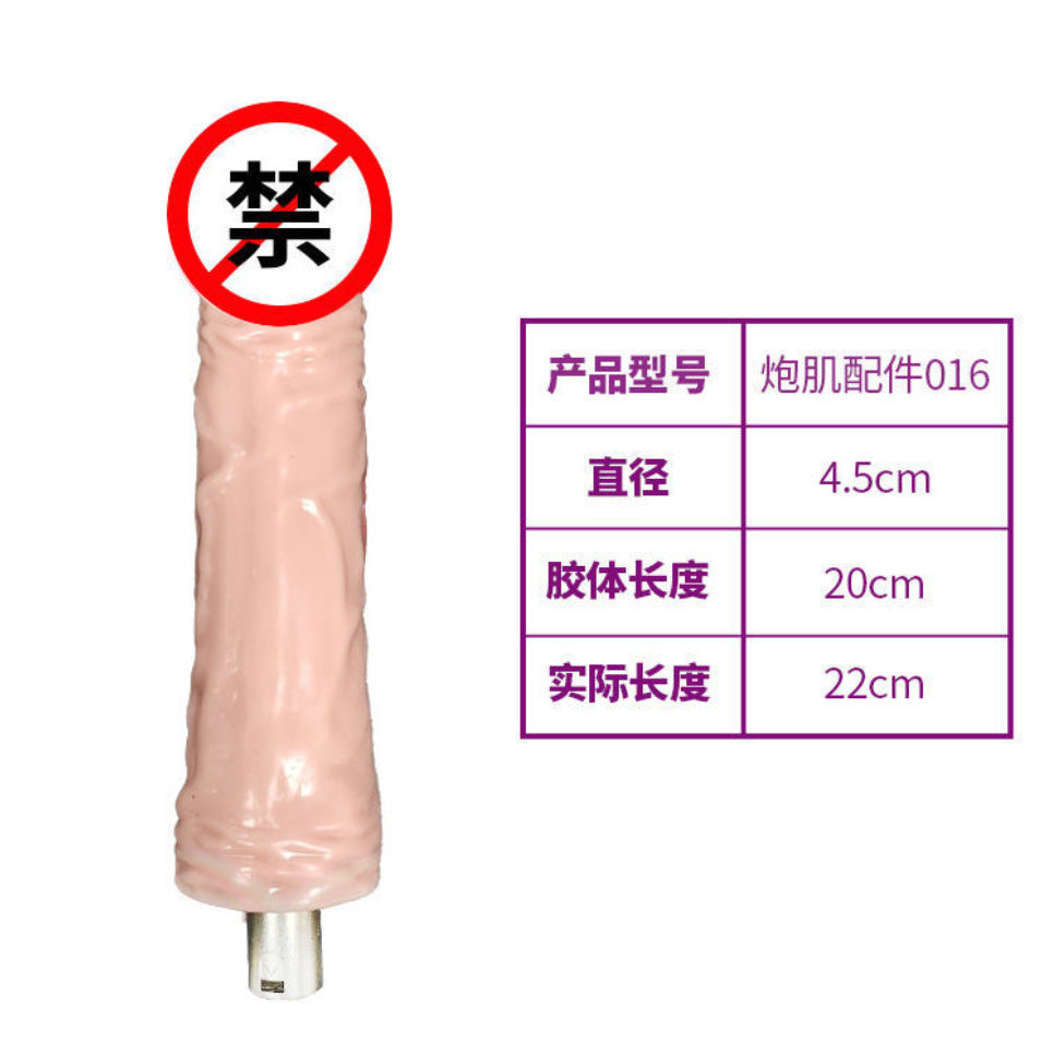 ccf45516-d665-4dbf-b427-a9a4b24a3812