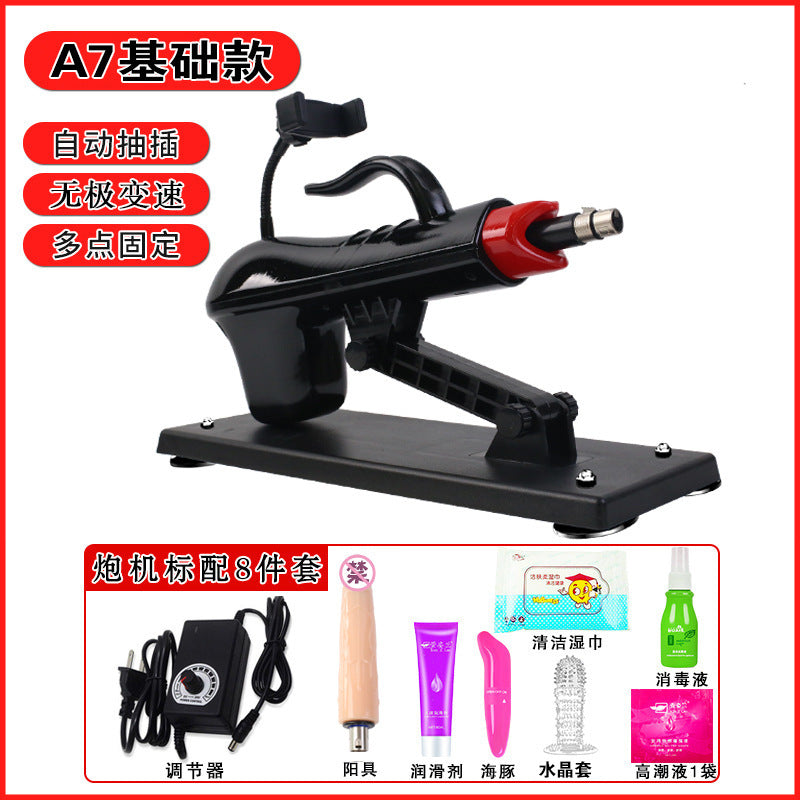 9171f9fb-12d5-495b-8bca-9a4f986adc3e