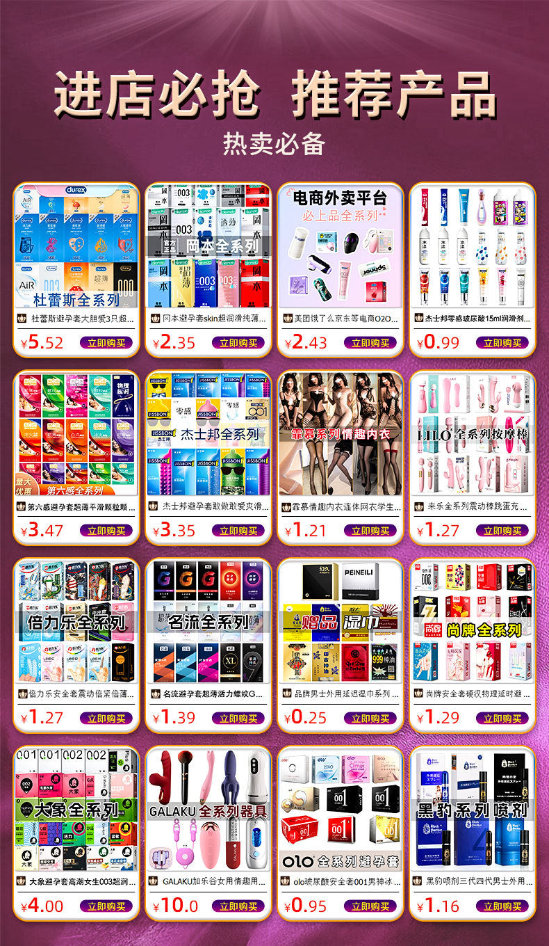 d4506a06-8b1e-43b0-981e-1cd684a400b4