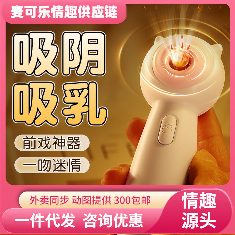 ca9ad732-6078-452c-aff7-a878a72a756b