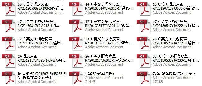 5b1b0ea0-6aef-4559-8039-c50c5adbc4e0