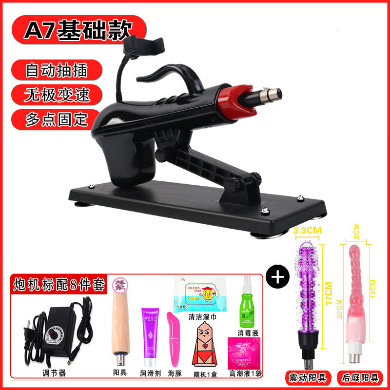 68449d44-f37a-488c-addd-5ee9efdcd4f3