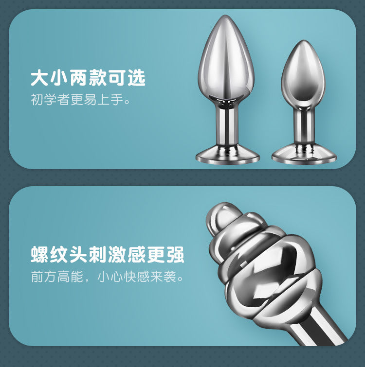 370596f4-a212-4c0e-a8f7-f48404e65af5