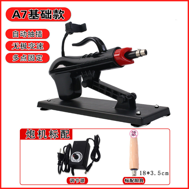 09957d0d-f1fa-4737-ac44-4c920ab05a4d