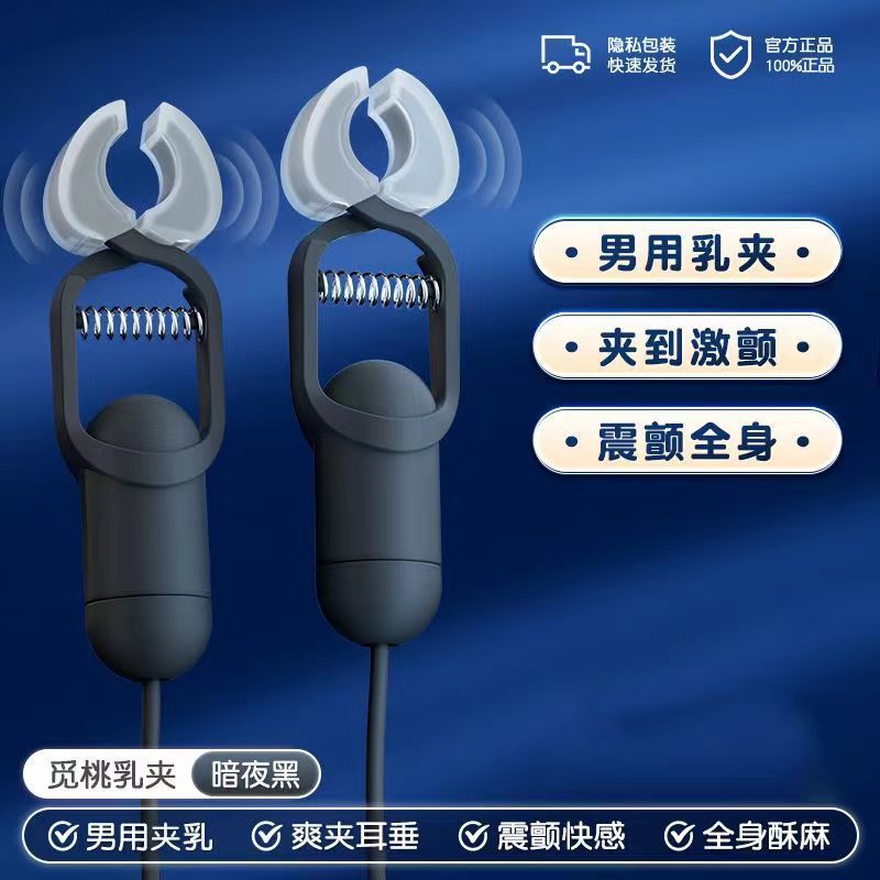 c88ba5a5-2f49-4726-808a-4cf26e98060a