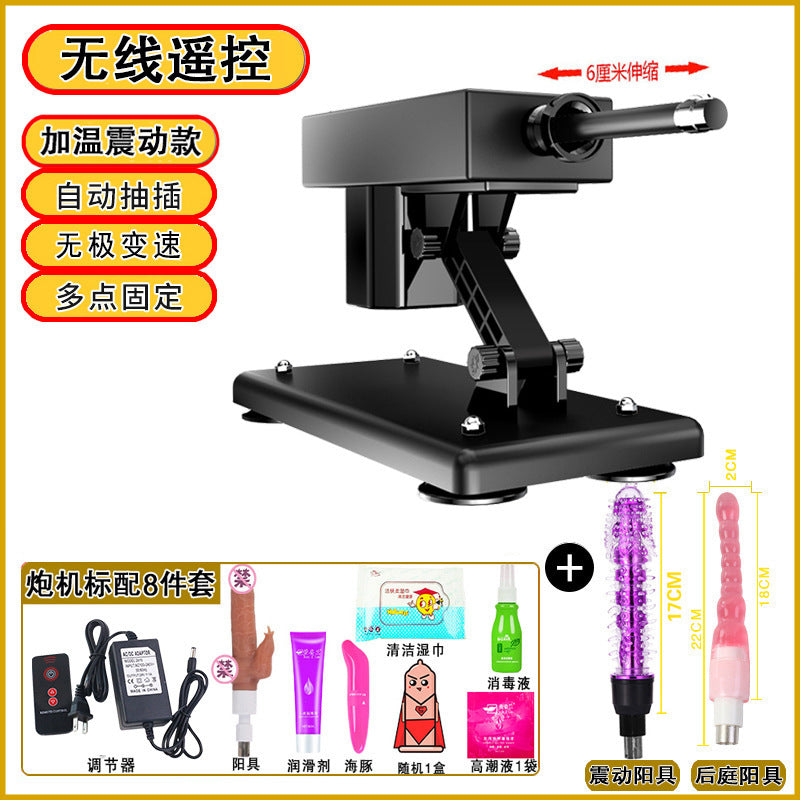6fcc4c9d-c189-4c87-b59d-bb9227c2ddf2