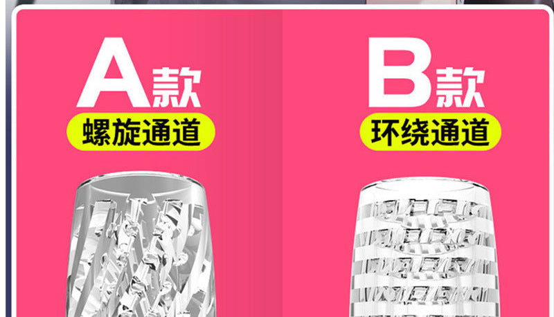 c7264349-686c-4d0b-91fb-f318506d4126