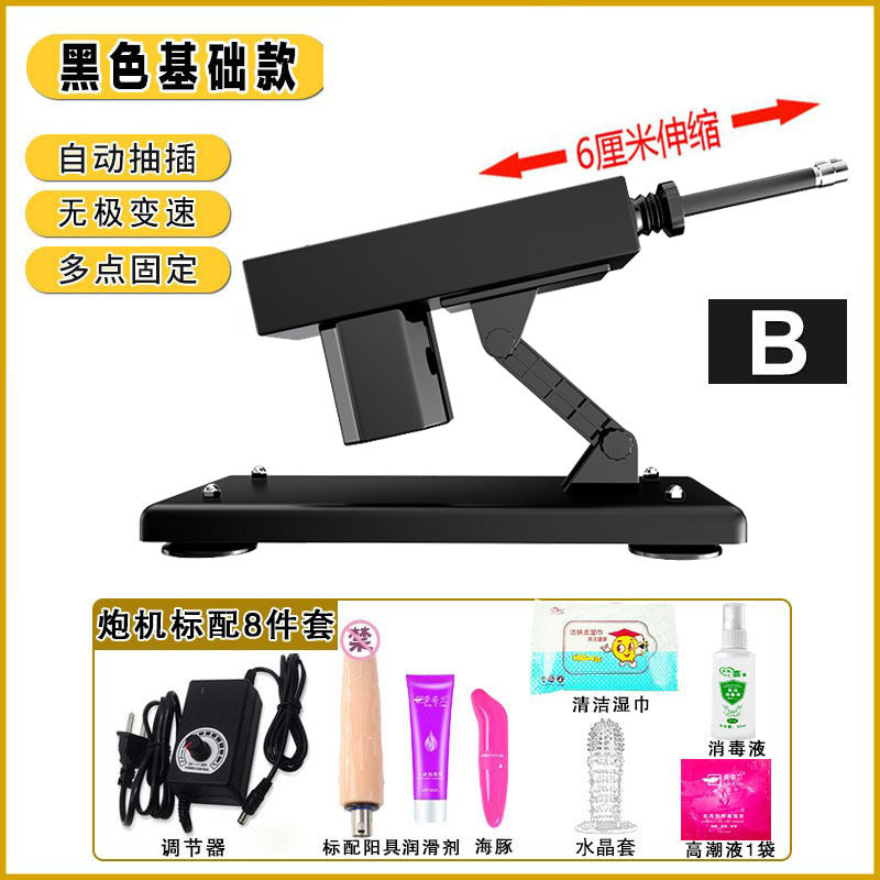 ed019c61-5caf-4b1c-ba75-43e2ec8f5153