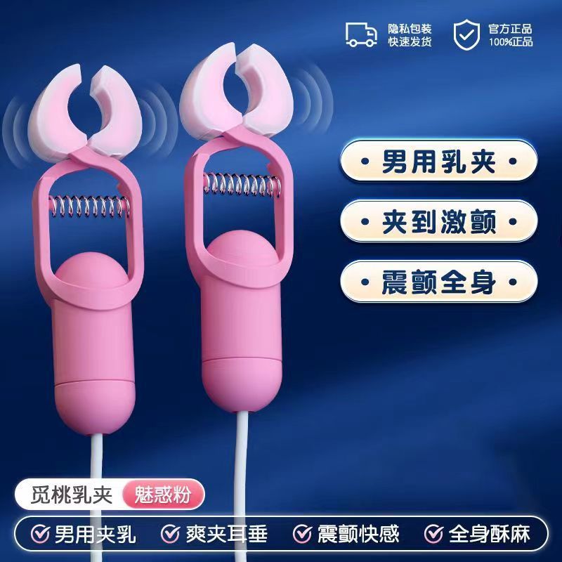 20d1b88f-4561-4c02-86bd-3990bade55c7