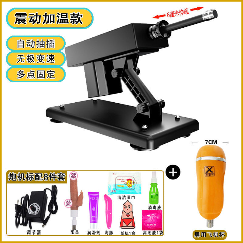 9dc5c00e-1cdc-4a3c-a80c-48db7635760a
