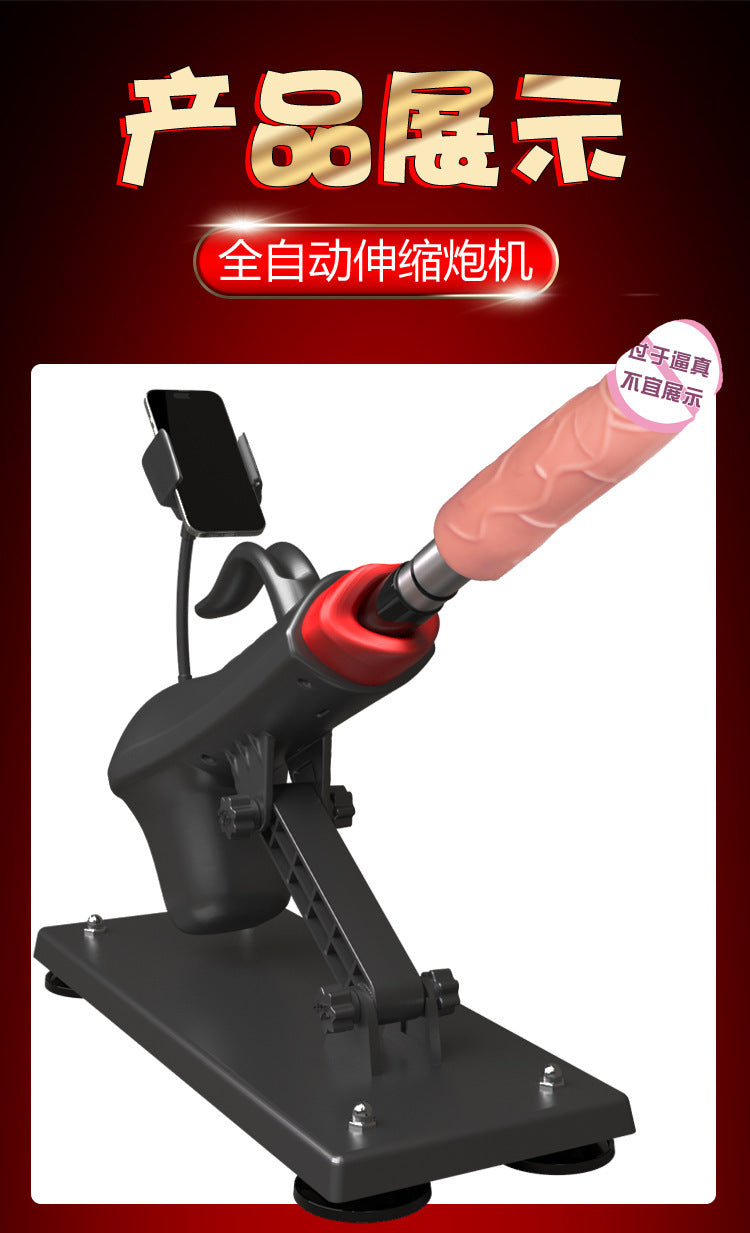 0eb8e0b2-92a7-4b9a-ab17-e925ff026d8a