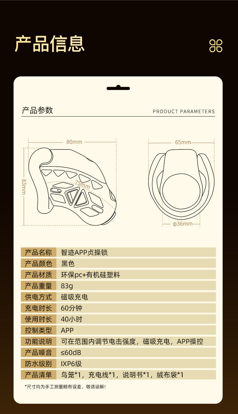 166ce634-ac3c-4ae6-b160-96b4e3314dae