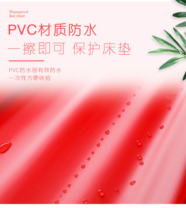 5161fd3d-9140-466c-9e2f-79feae479b1a