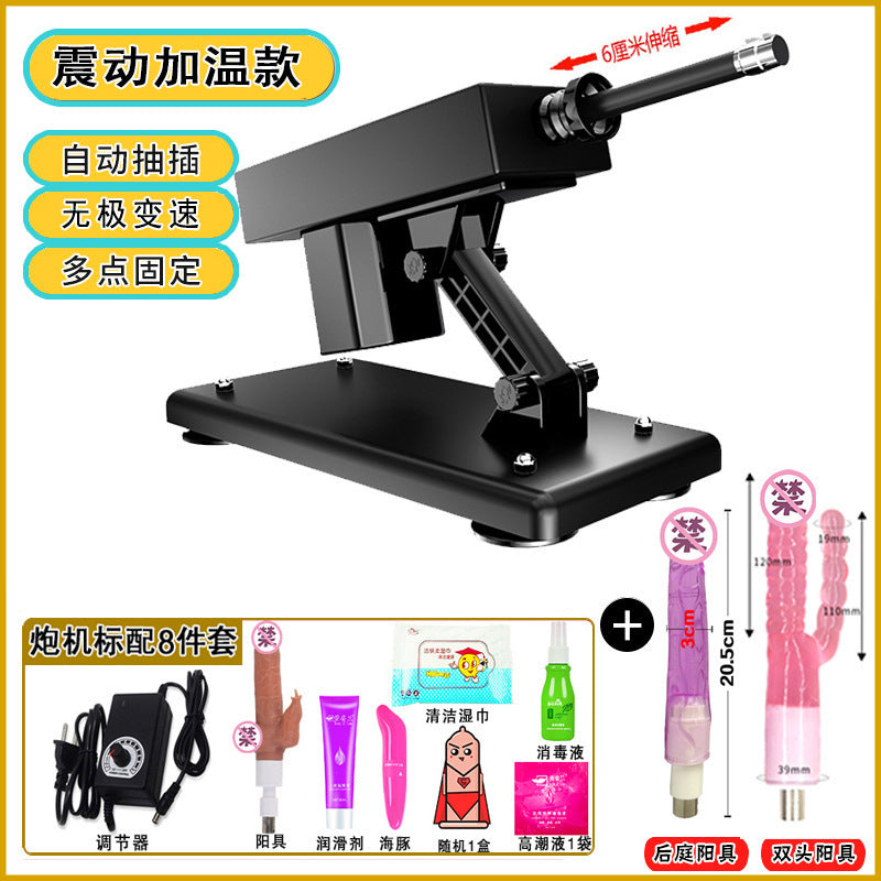 3b869db5-118d-4d3b-b619-ac9900adb353