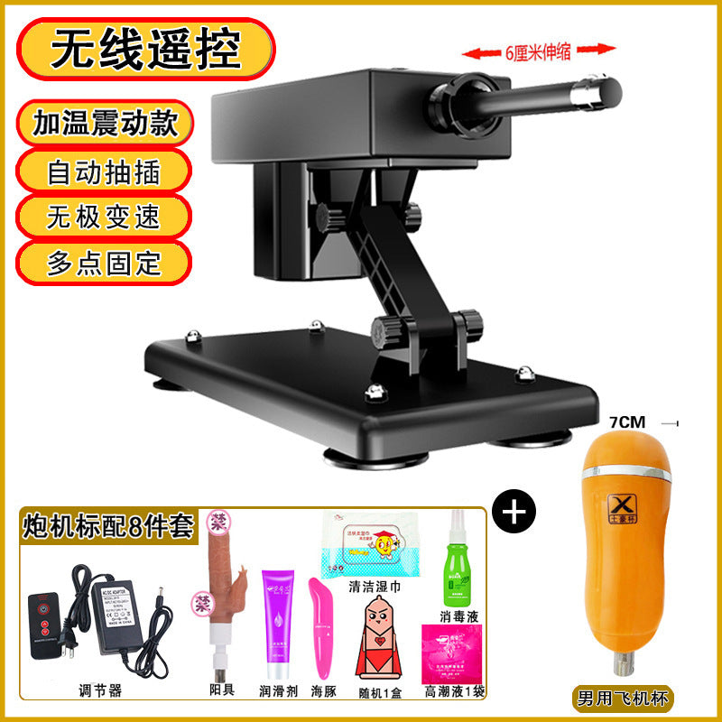 add2efb1-c705-4762-94c3-5ce26460afe7