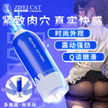 250f177f-0a93-4659-8d0d-255564b48d90