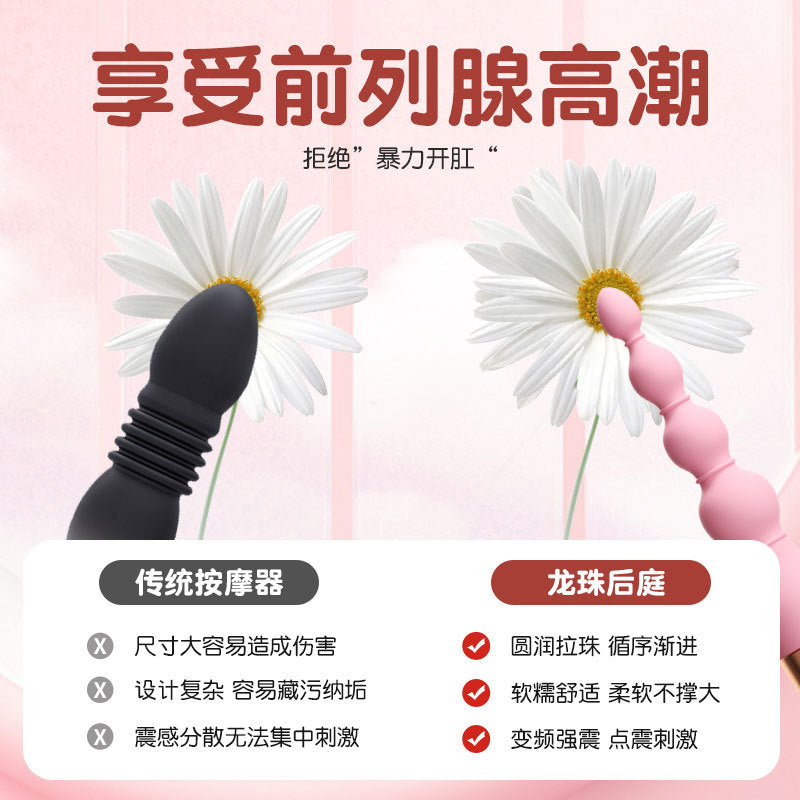 e5cd019b-a9b6-4d88-bee3-9fe0ead395e2
