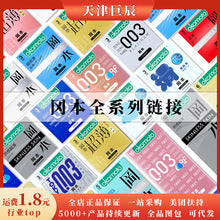 6fa28c08-b12e-4b25-9654-03acaae53948