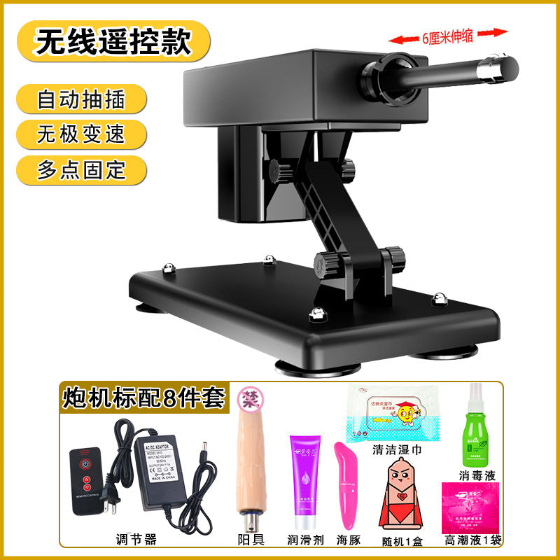 2bcbdff5-0c45-40e1-98b3-5d1f732c7ada