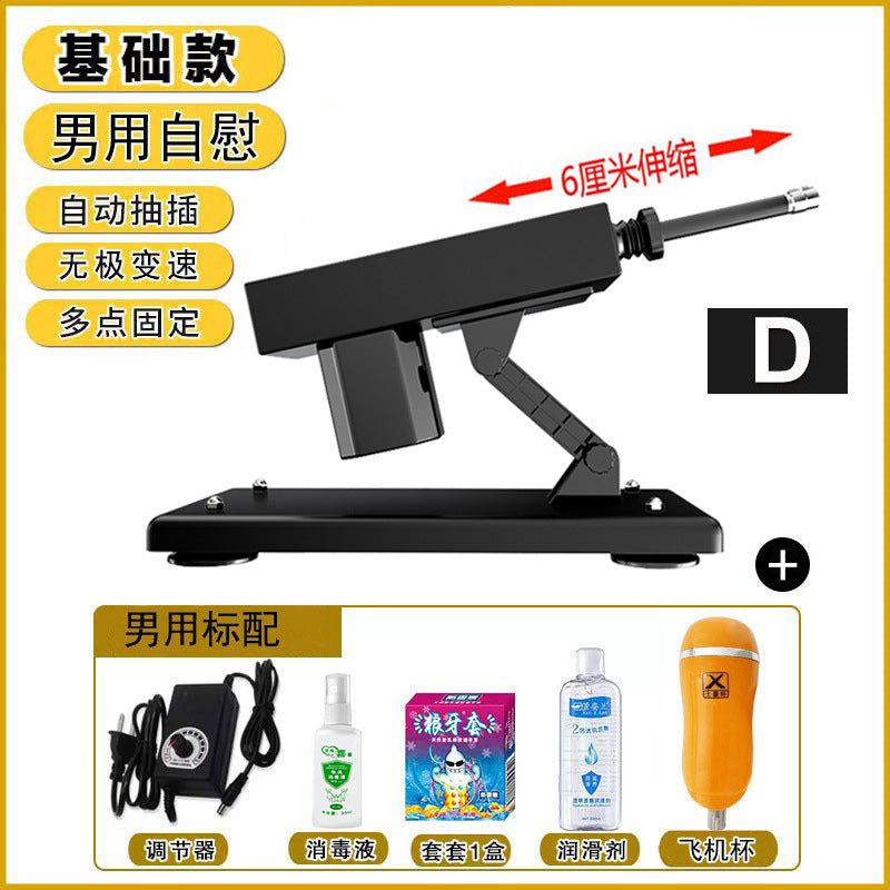 ecdb2bf7-2ec0-4f81-836b-f5513fd8b3e9