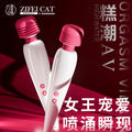 b11912ea-ae03-4ec3-8dcc-2ccdff52c2c2