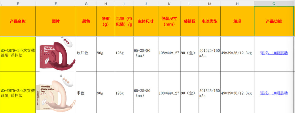 866d4942-1bb9-4b87-a24e-96e9dba73766