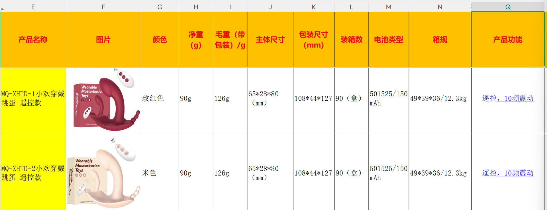 866d4942-1bb9-4b87-a24e-96e9dba73766