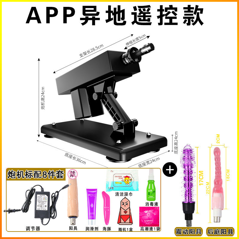 d7088b2d-0c4f-41aa-bbb2-02c8682e0600