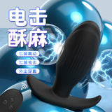 c7f0fe38-13eb-4250-b594-04146e0559ce