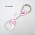 febe9cfc-9dc5-42a0-8690-0b21b33efeb1