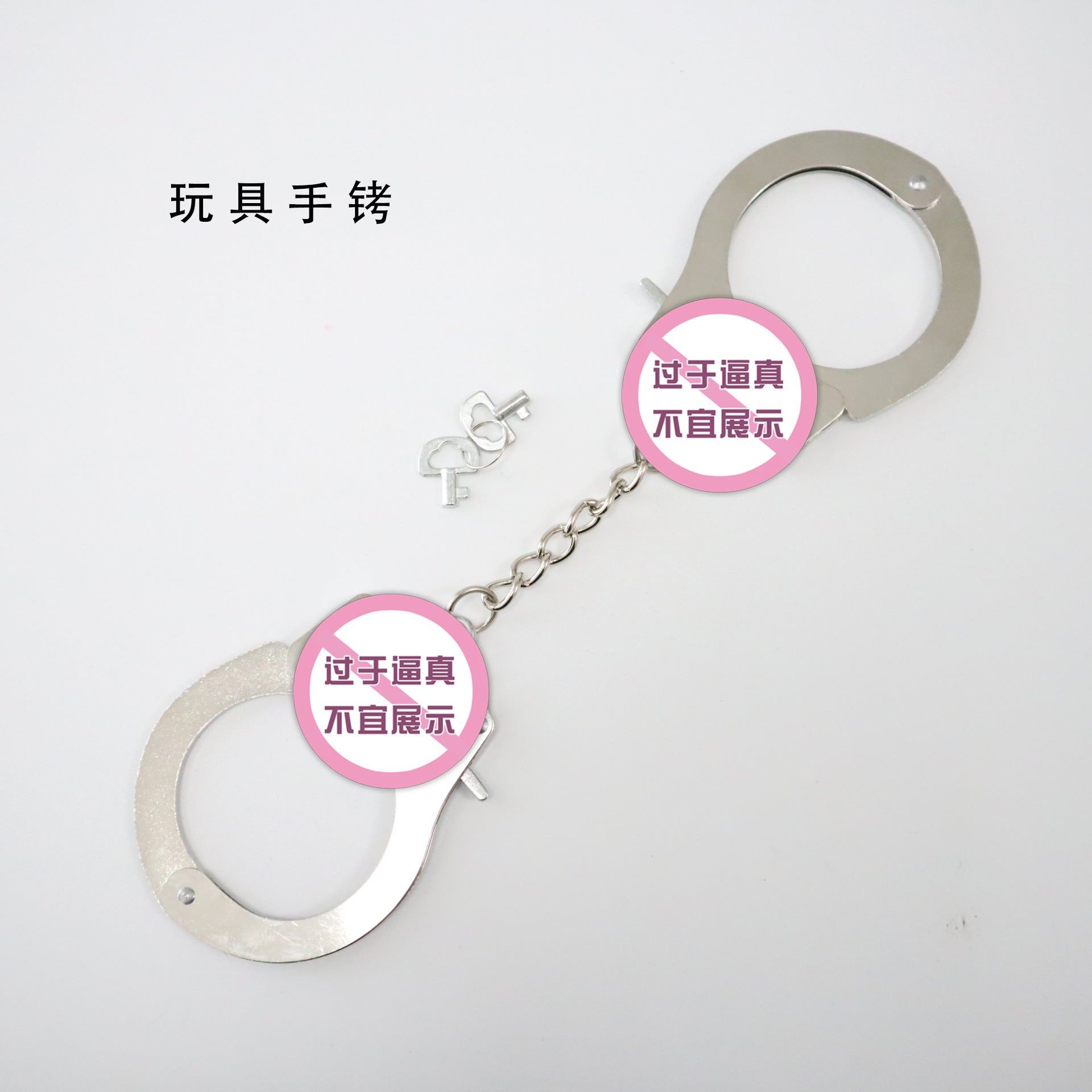 febe9cfc-9dc5-42a0-8690-0b21b33efeb1