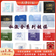 379e53ff-4c10-4b82-b261-c7dd3ba674b3