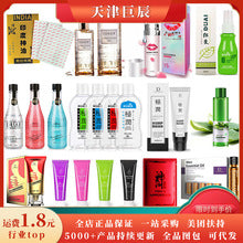9f31d4d2-4c49-4372-b82b-58d67516b9be