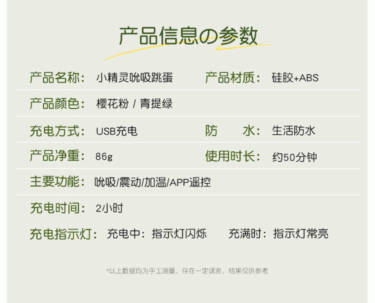 b35fd07d-54a2-43ac-8bb6-5bd52ffd82c5