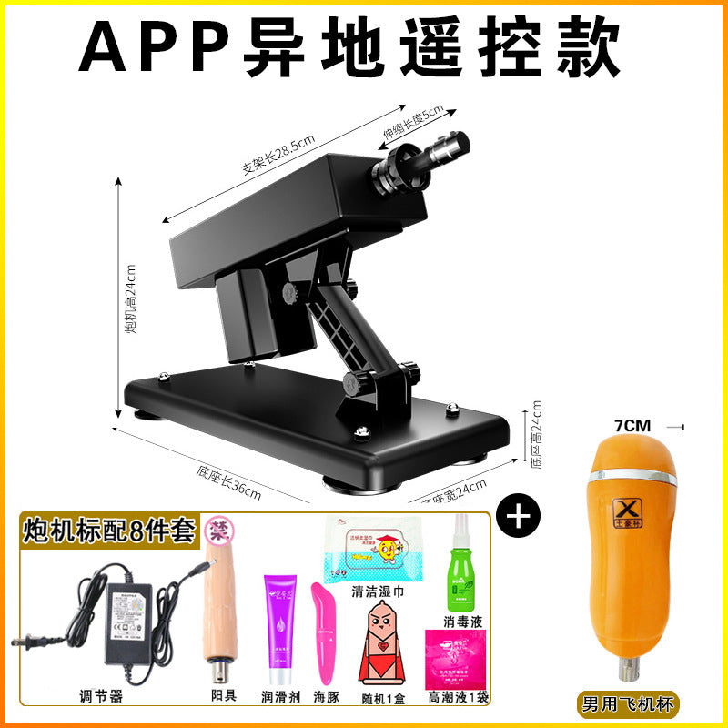 5688fefc-a6c0-4f6b-8b9d-8a07ca6f18d7