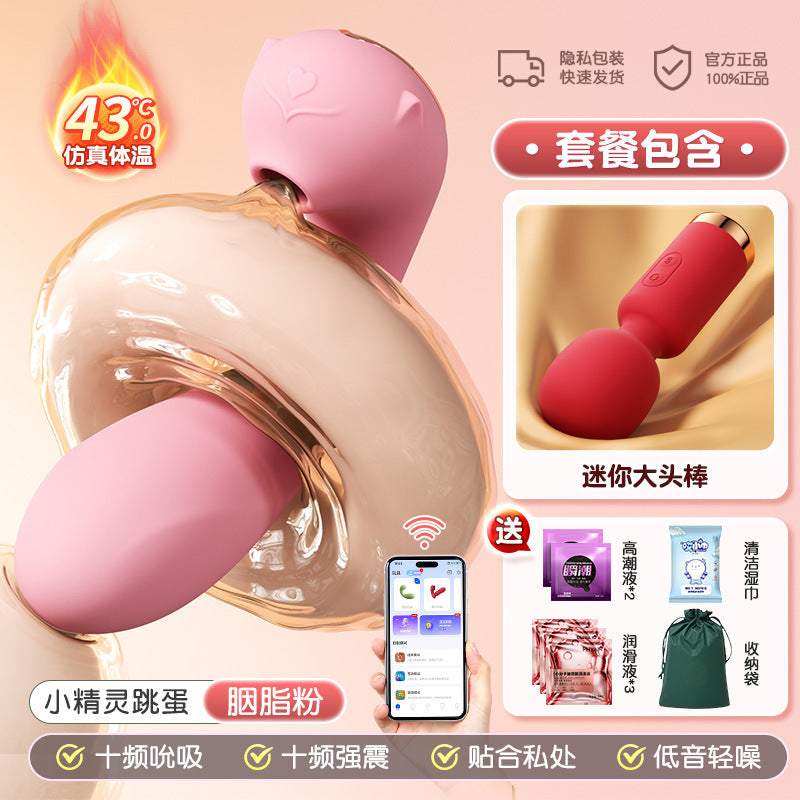 f7aadd9d-b993-43b4-aa36-b352b8c3b513